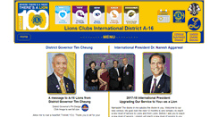 Desktop Screenshot of lionsa16family.org
